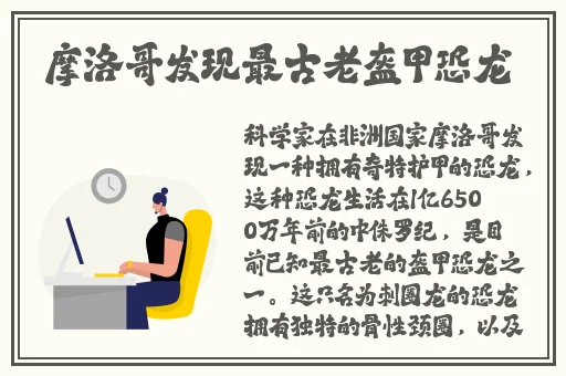贾宝玉王熙凤轿中大战